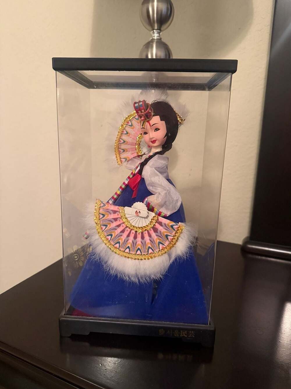 Vintage Korean Hanbok Fan Dancer Doll in Display Case